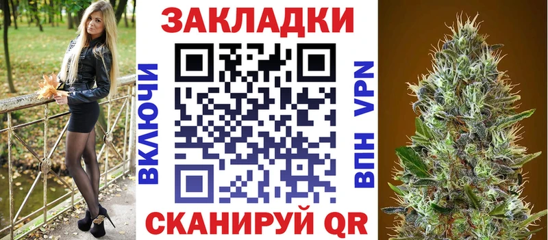 Что такое Кимовск Альфа ПВП  COCAIN  Гашиш  Меф  Бутират  Бошки Шишки 