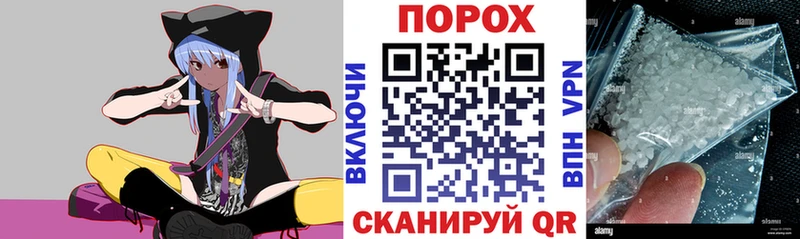 АМФ 98%  Кимовск 