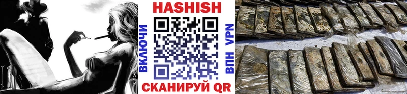 Гашиш AMNESIA HAZE Кимовск