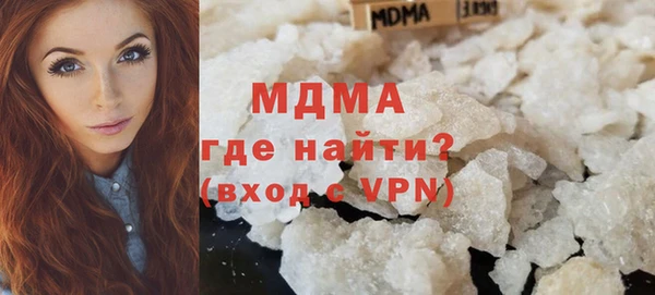 а пвп мука Верхний Тагил