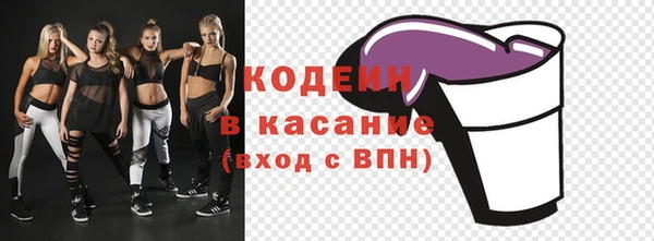 а пвп мука Верхний Тагил