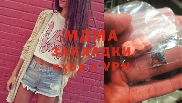 а пвп мука Верхний Тагил