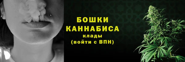 а пвп мука Верхний Тагил