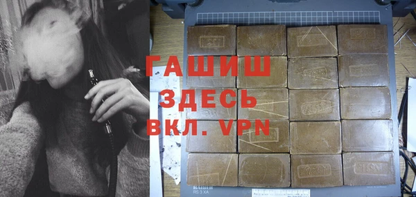 экстази Верея