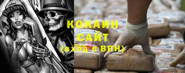 экстази Верея
