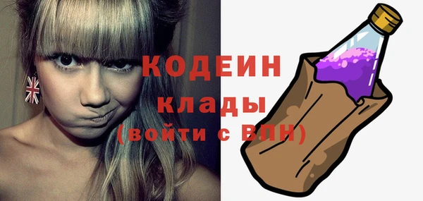 экстази Верея