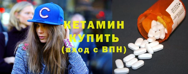 а пвп мука Верхний Тагил