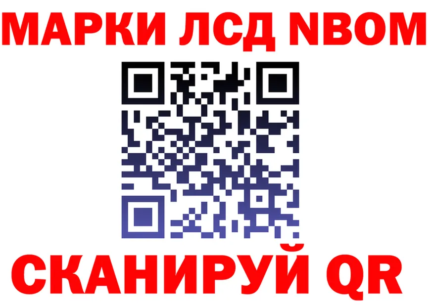 Продажа наркотиков  состав Кимовск