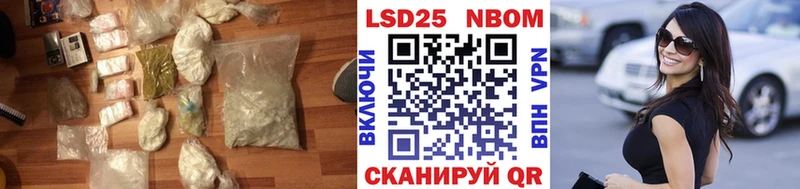 ЛСД экстази кислота  Кимовск 