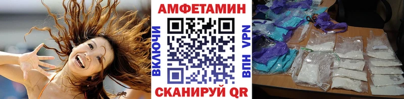 Первитин Декстрометамфетамин 99.9% Кимовск