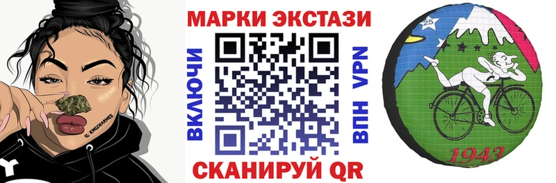 KRAKEN ТОР  где продают   Кимовск  Наркотические марки 1,5мг 